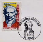 邮票上的数学家——加斯帕尔·蒙日