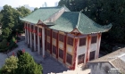 梅城金山顶图书馆