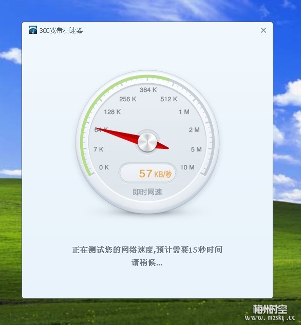 宽带测速工具_宽带测速工具_上海宽带测速