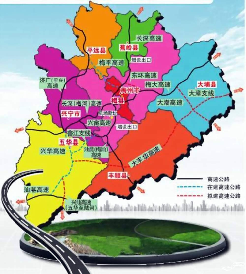 梅州实现"县县通高速"图片